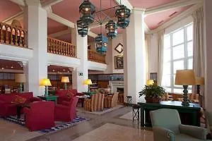 Trevenque Hotel